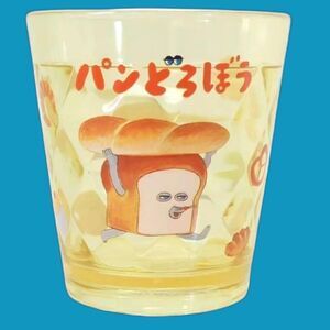 pan dorobo / bread thief clear cup